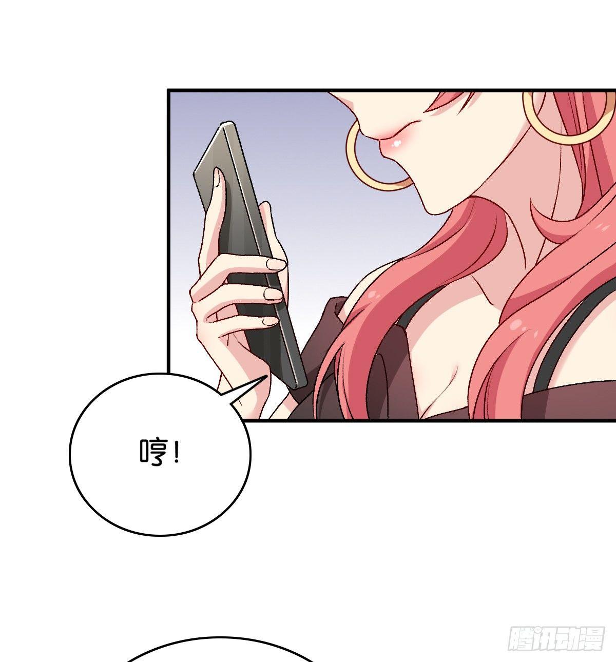 058(1/2)-第59话