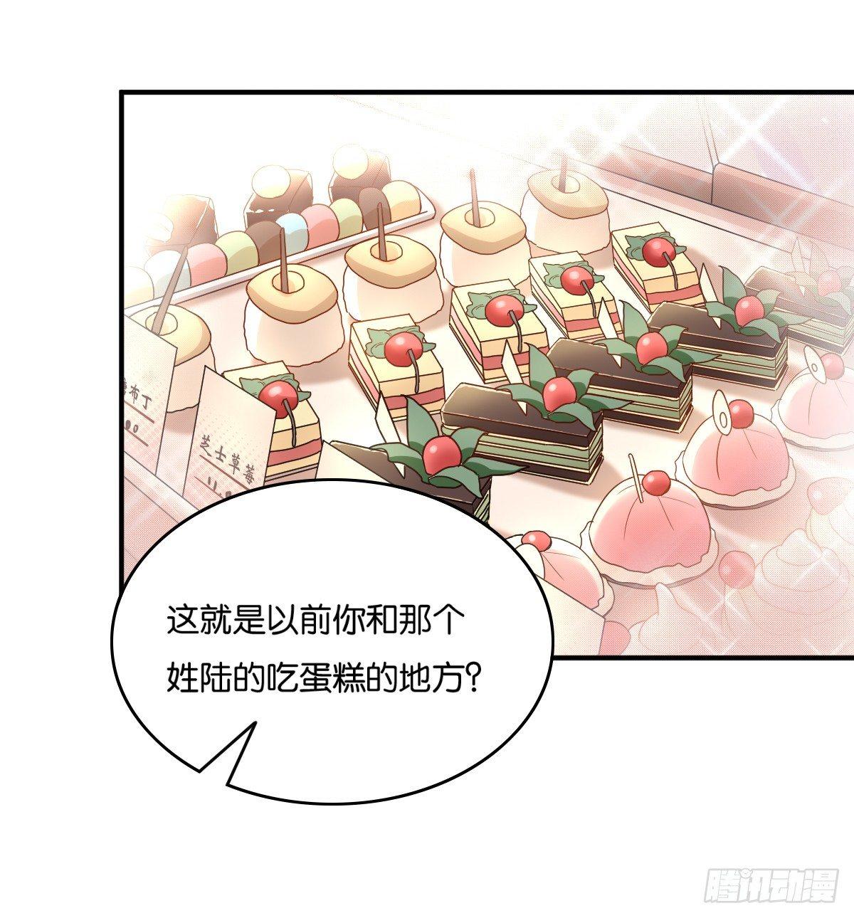 058(1/2)-第59话