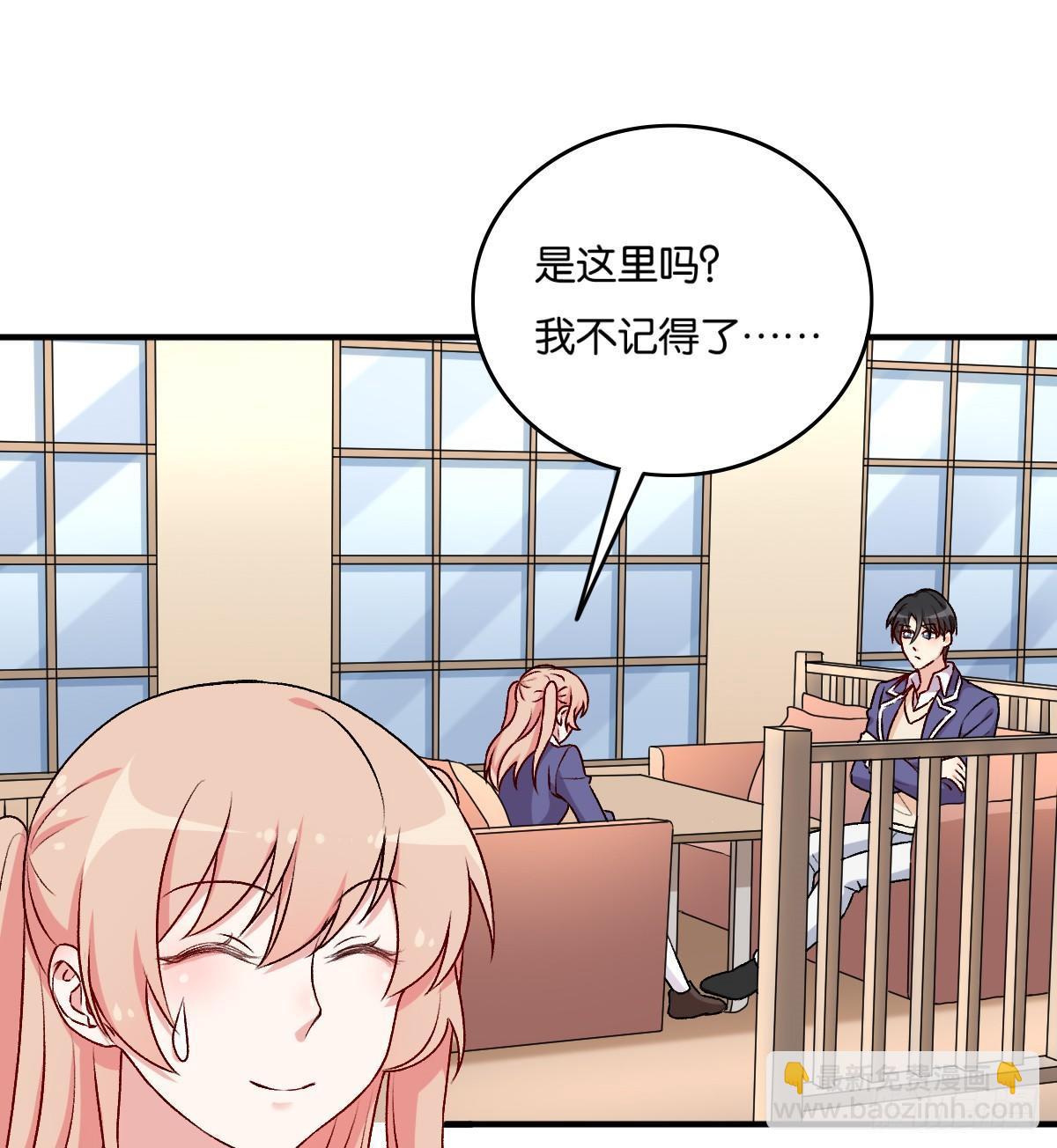 058(1/2)-第59话