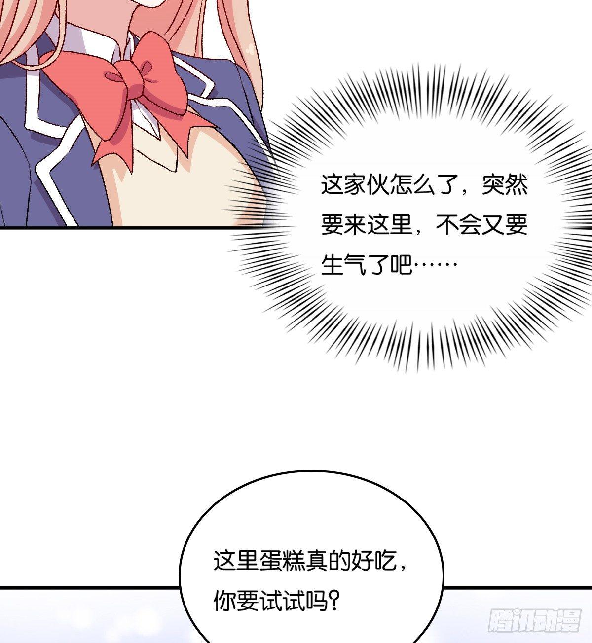058(1/2)-第59话