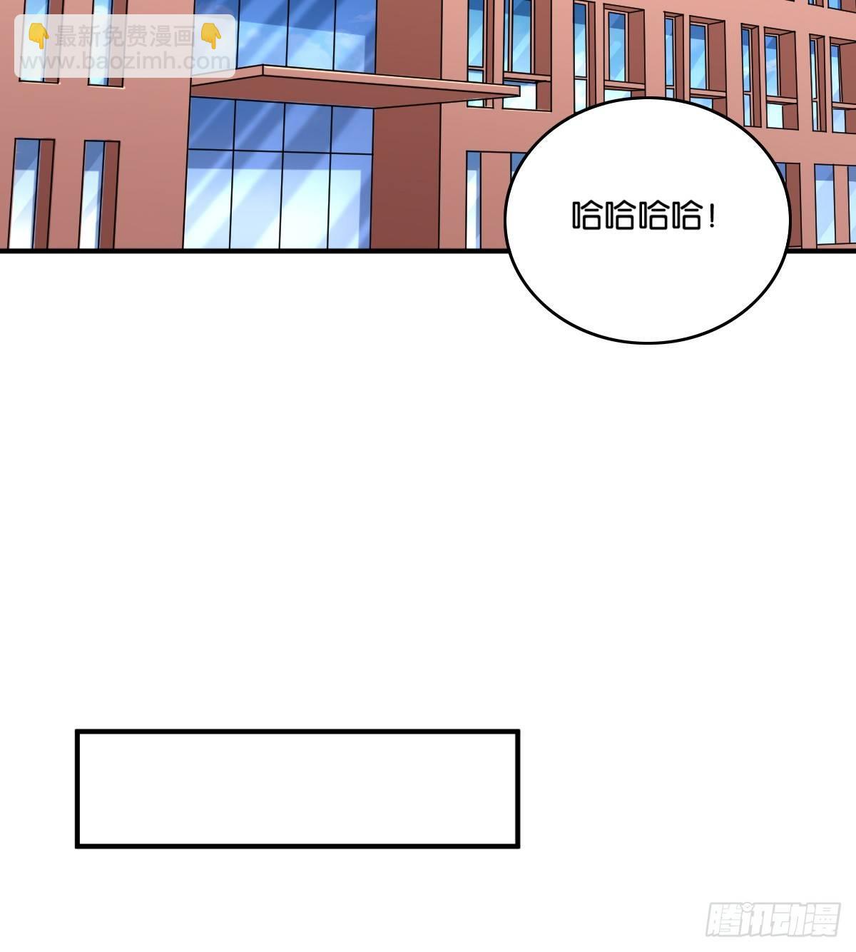 058(1/2)-第59话