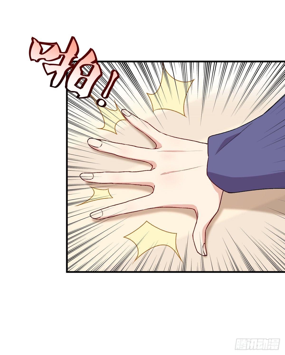 058(1/2)-第59话