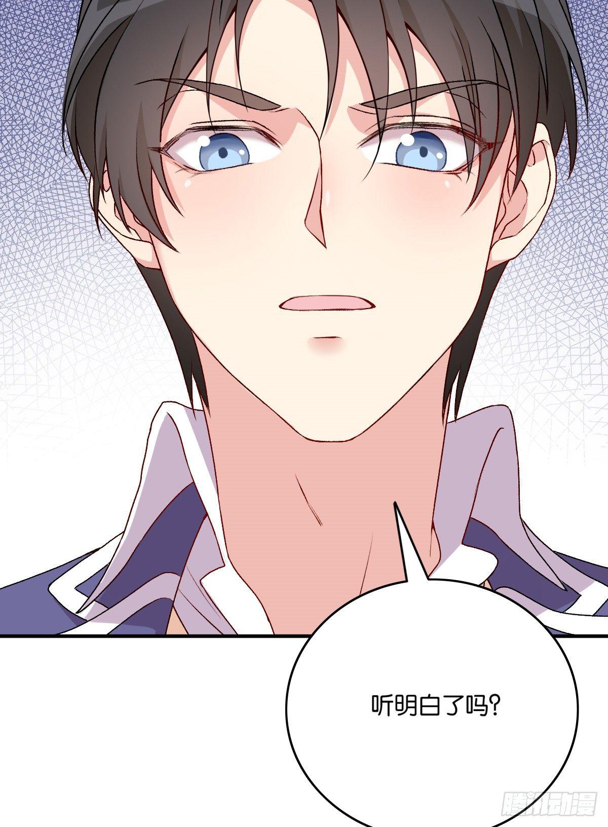 058(1/2)-第59话