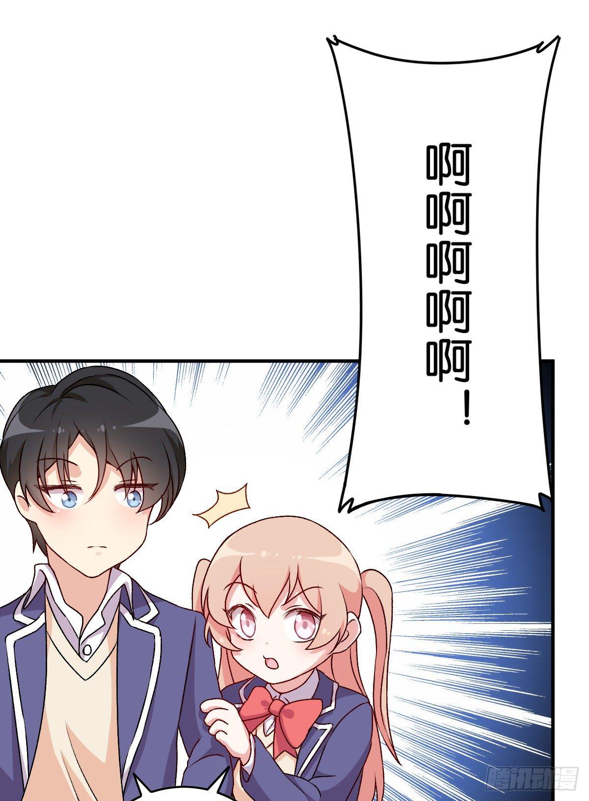 058(1/2)-第59话