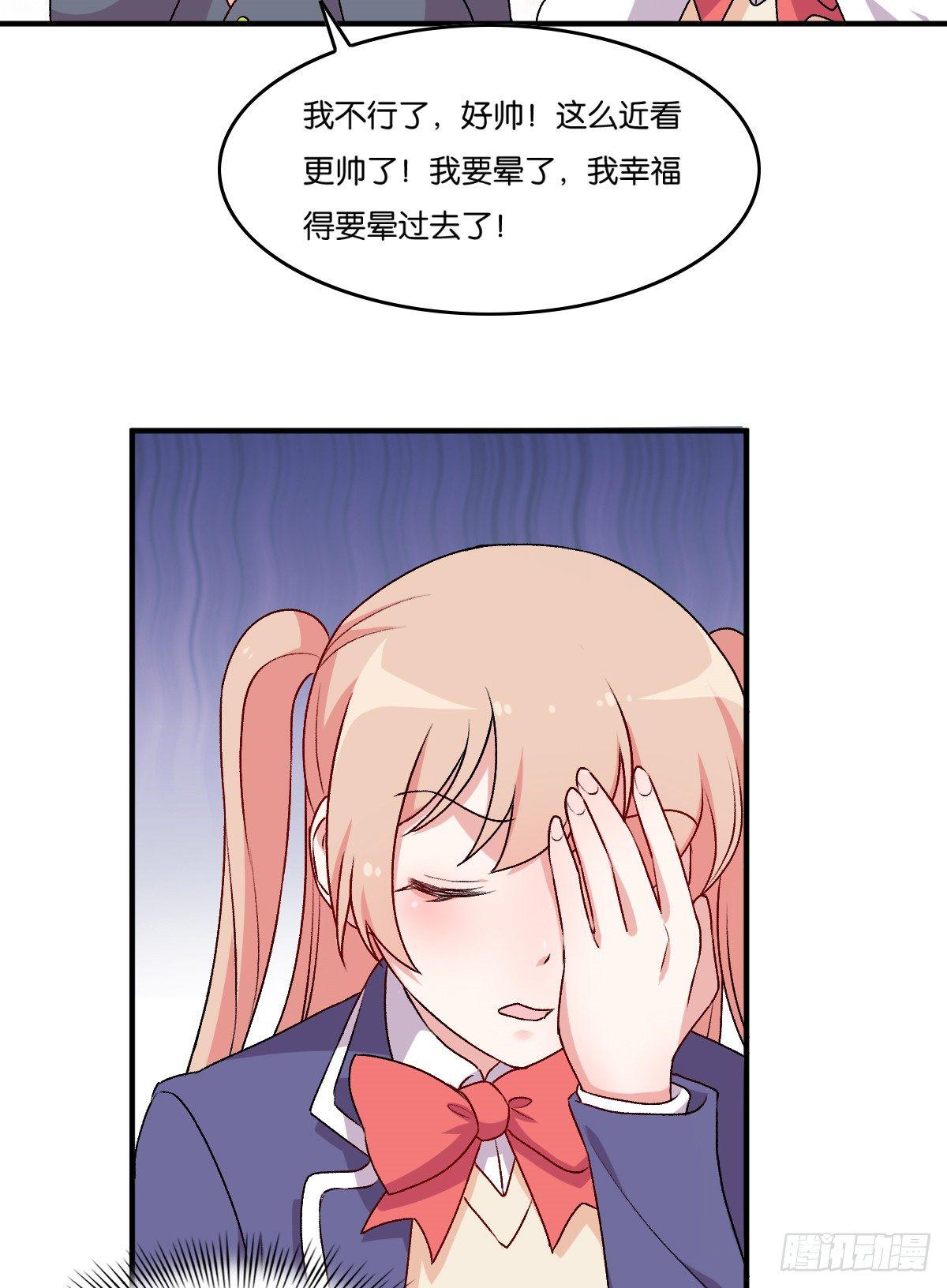 058(1/2)-第59话
