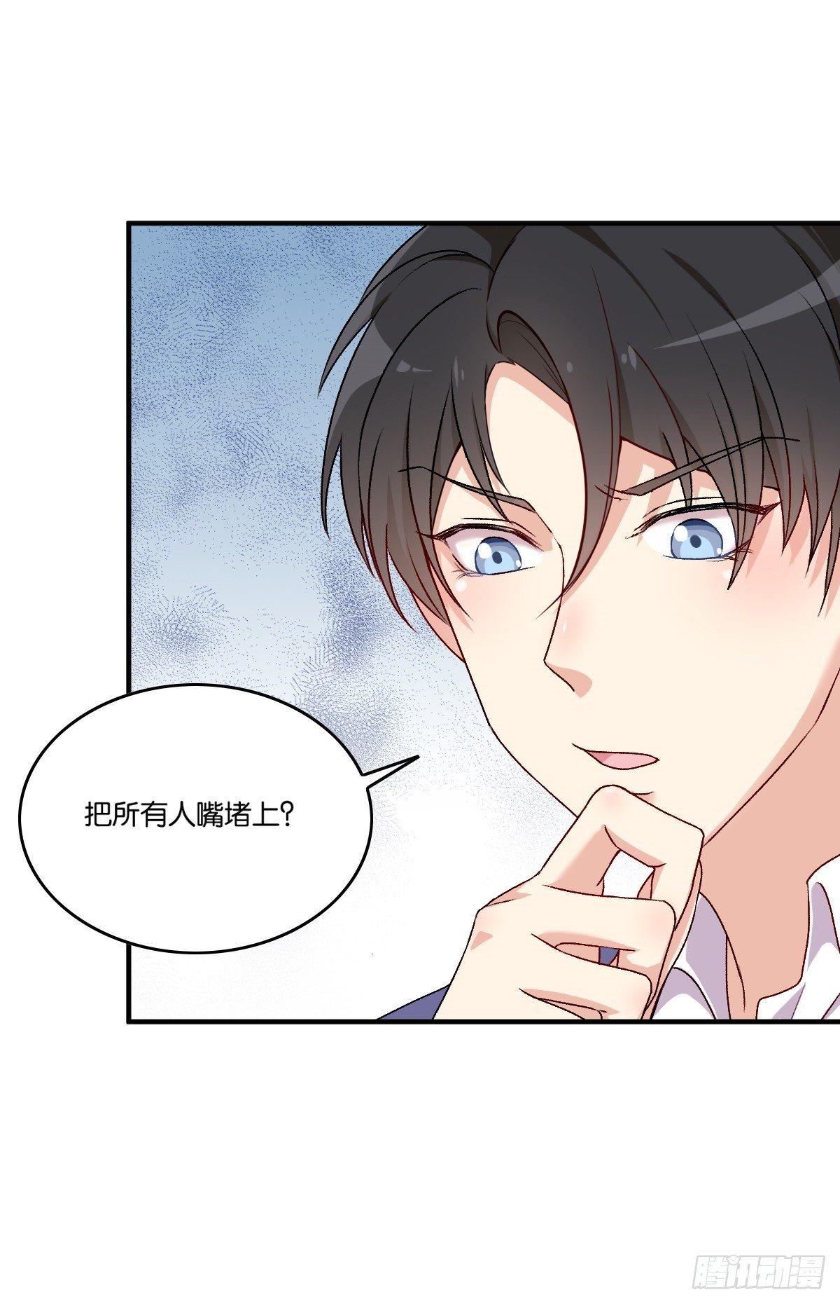 058(1/2)-第59话