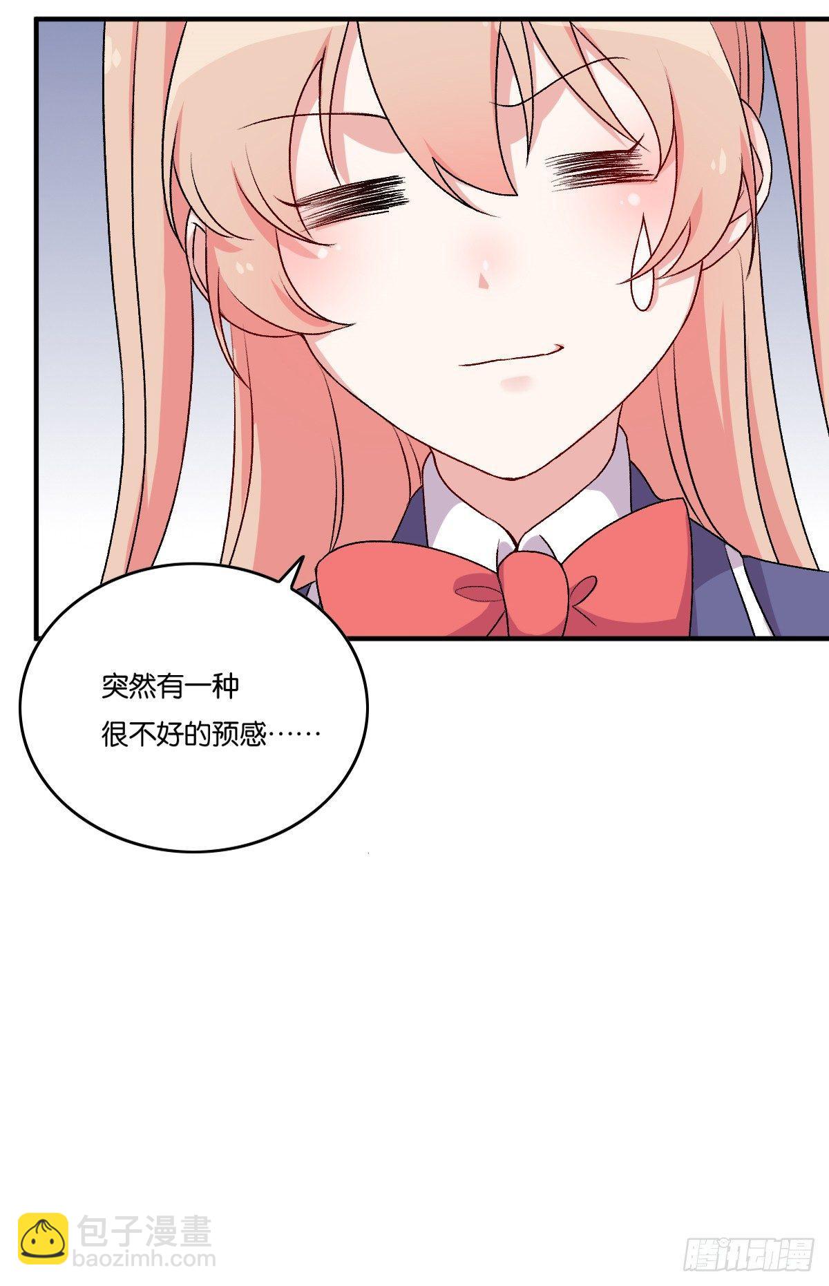 058(1/2)-第59话