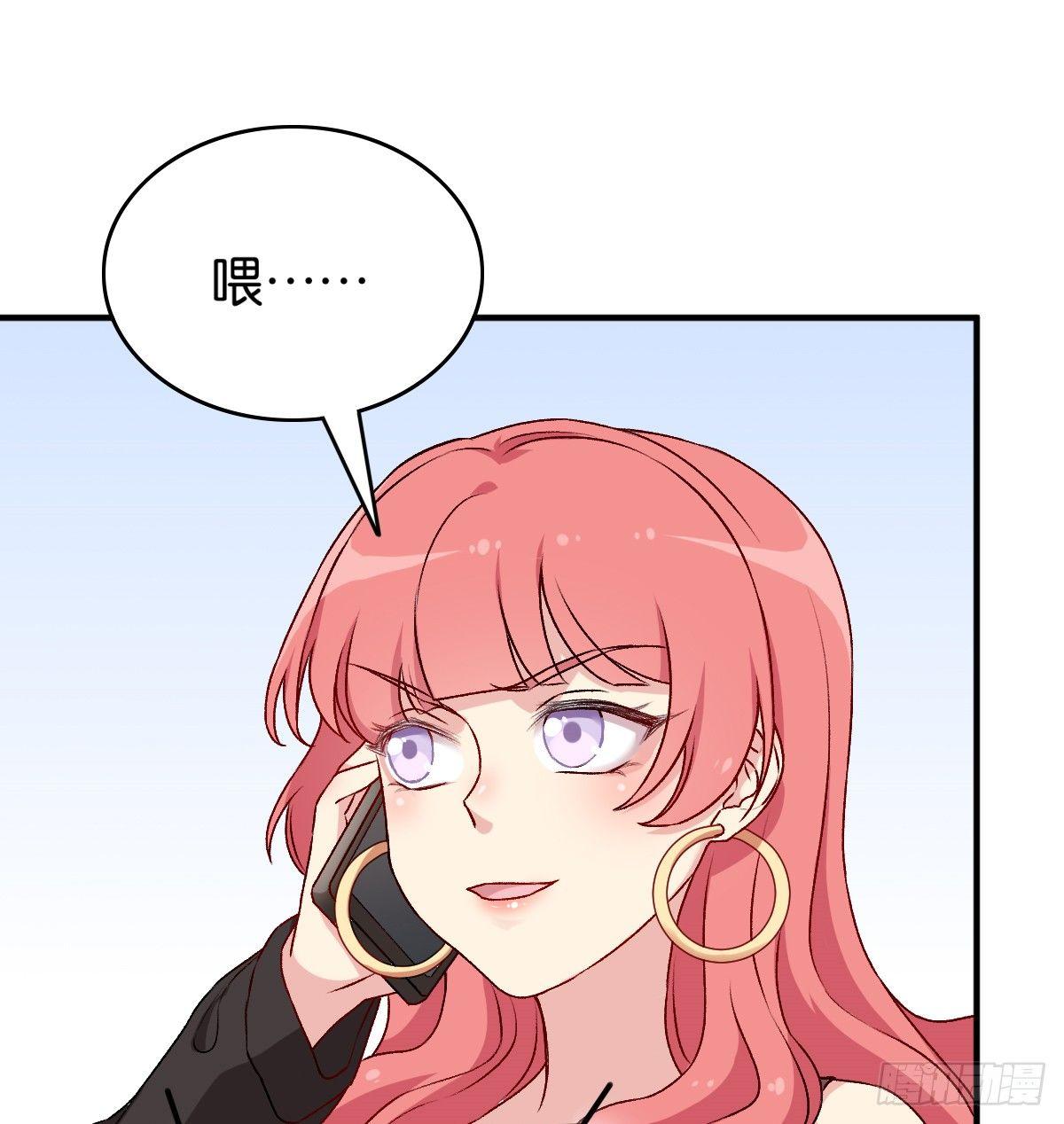 058(1/2)-第59话