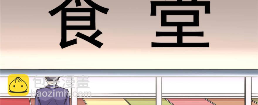 006(1/2)-第7话