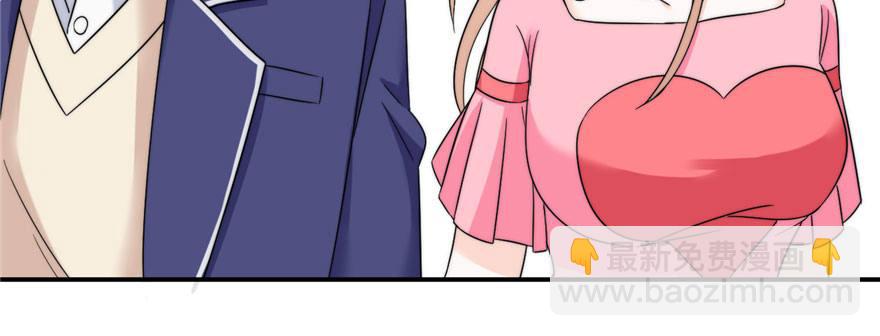 006(1/2)-第7话
