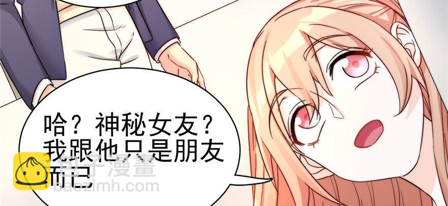 006(1/2)-第7话
