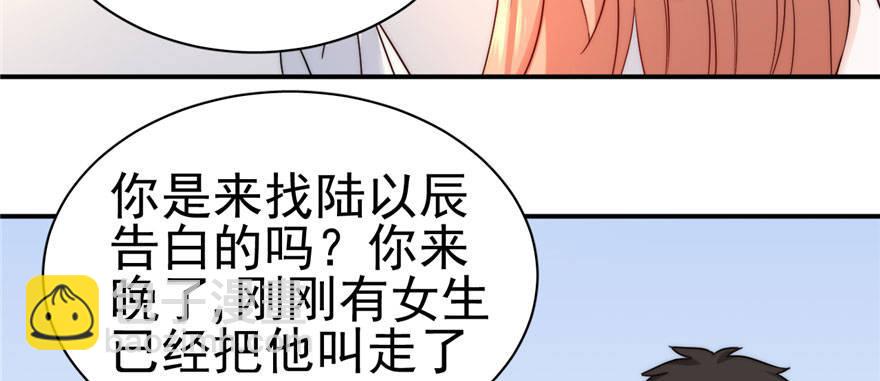006(1/2)-第7话