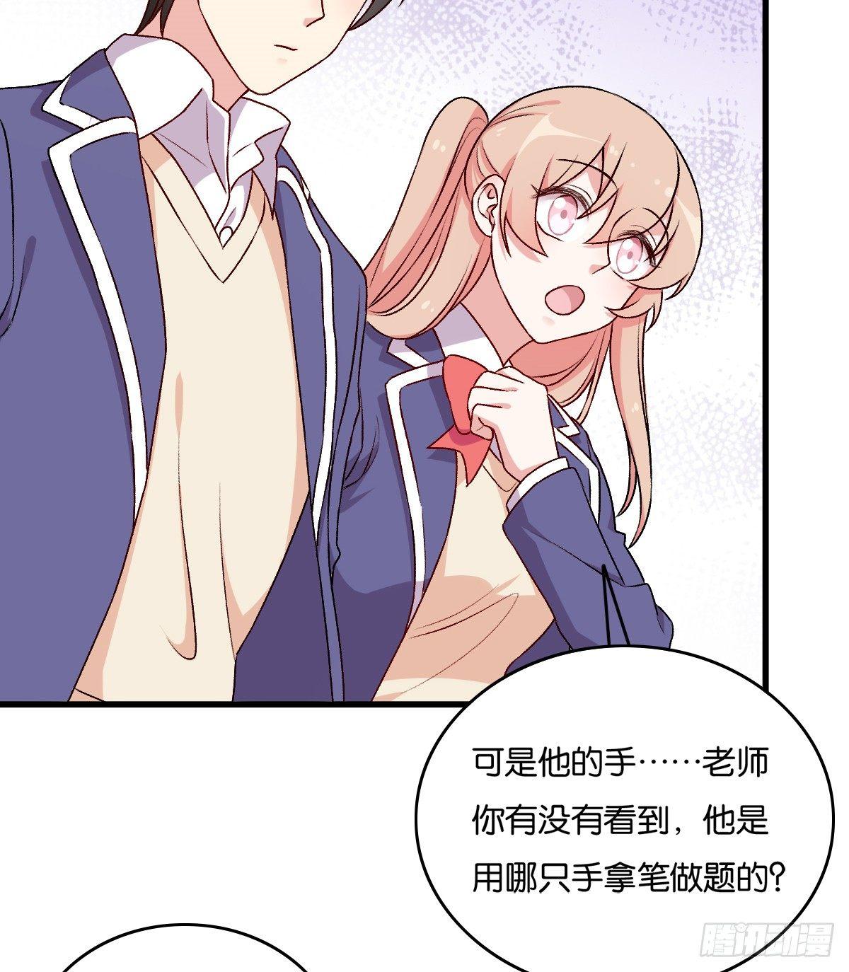 060(1/2)-第61话
