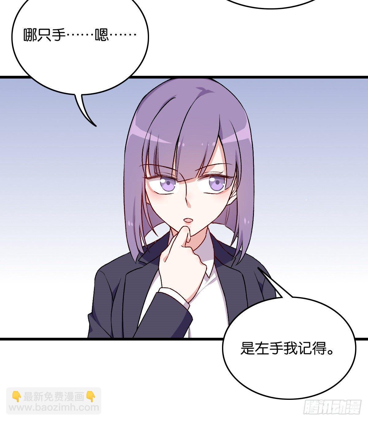 060(1/2)-第61话