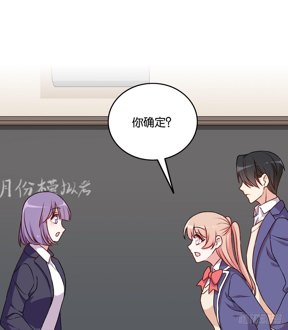 060(1/2)-第61话