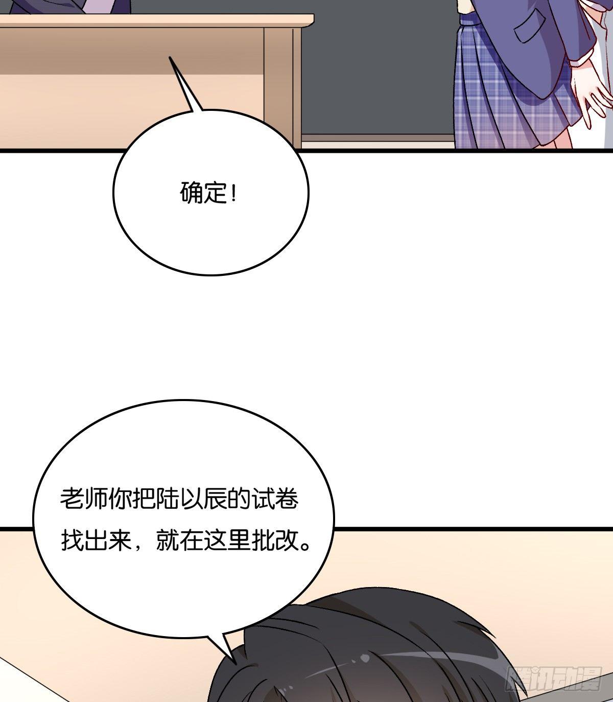 060(1/2)-第61话