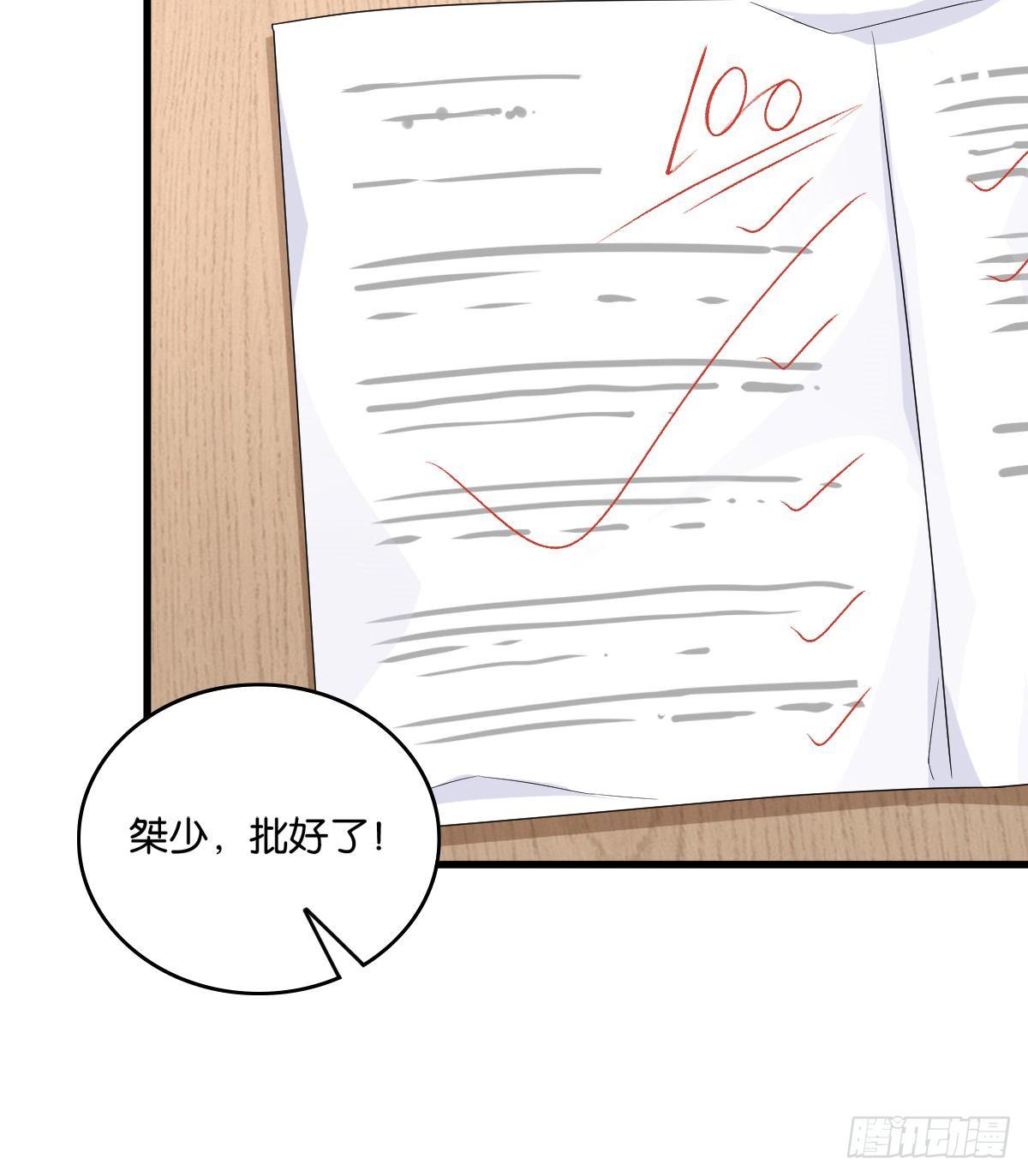 060(1/2)-第61话