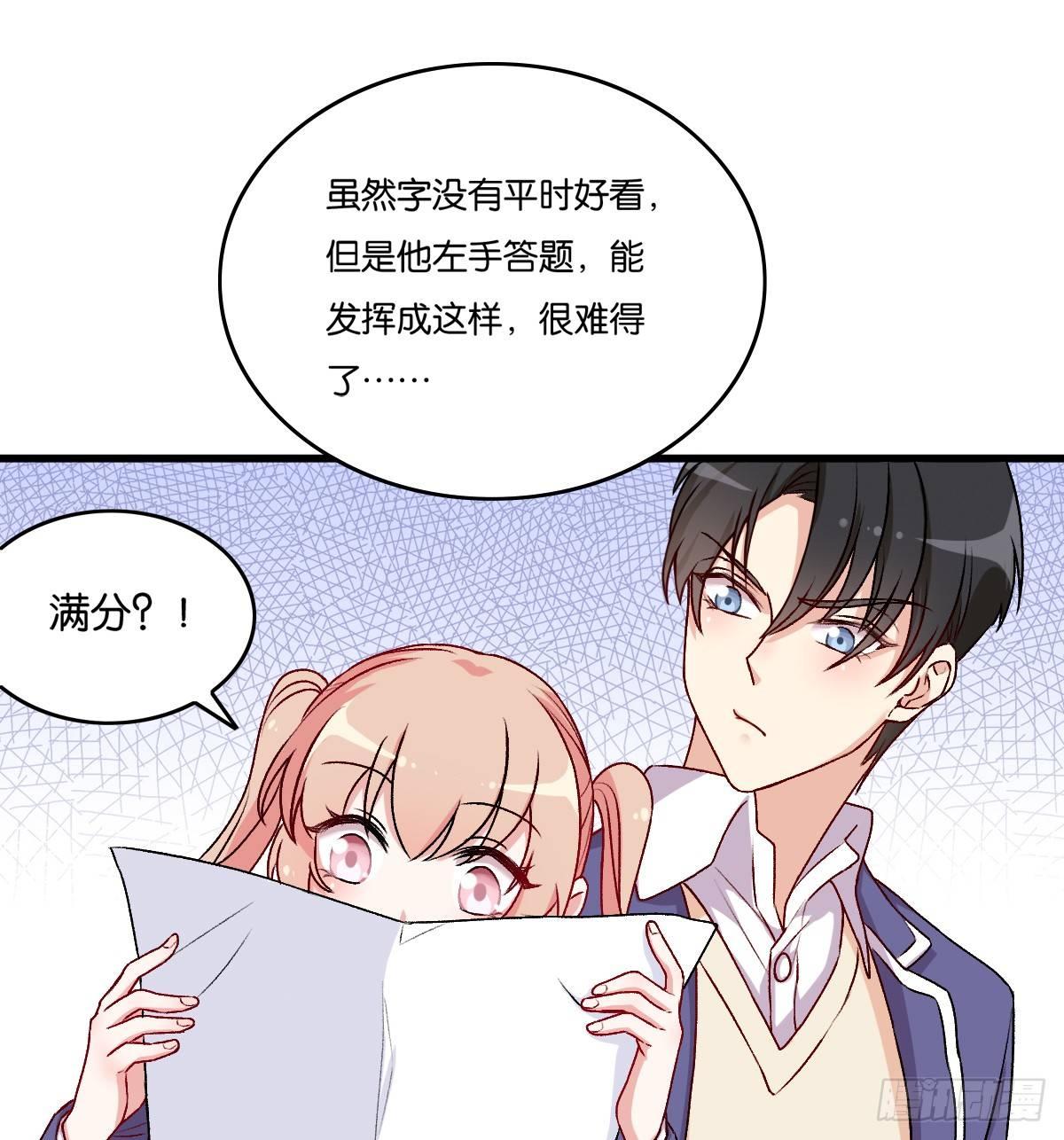 060(1/2)-第61话