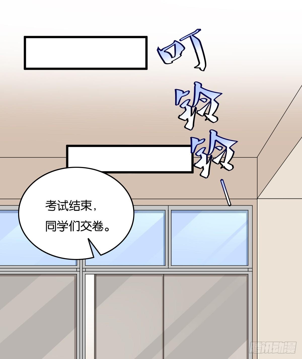 060(1/2)-第61话