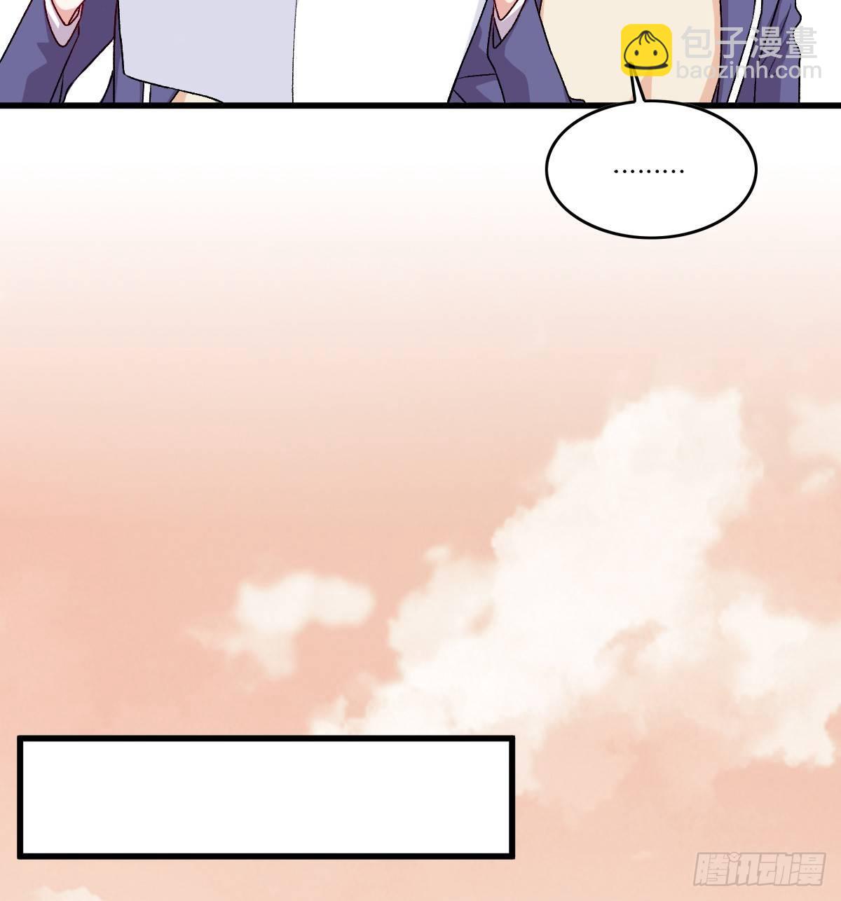 060(1/2)-第61话
