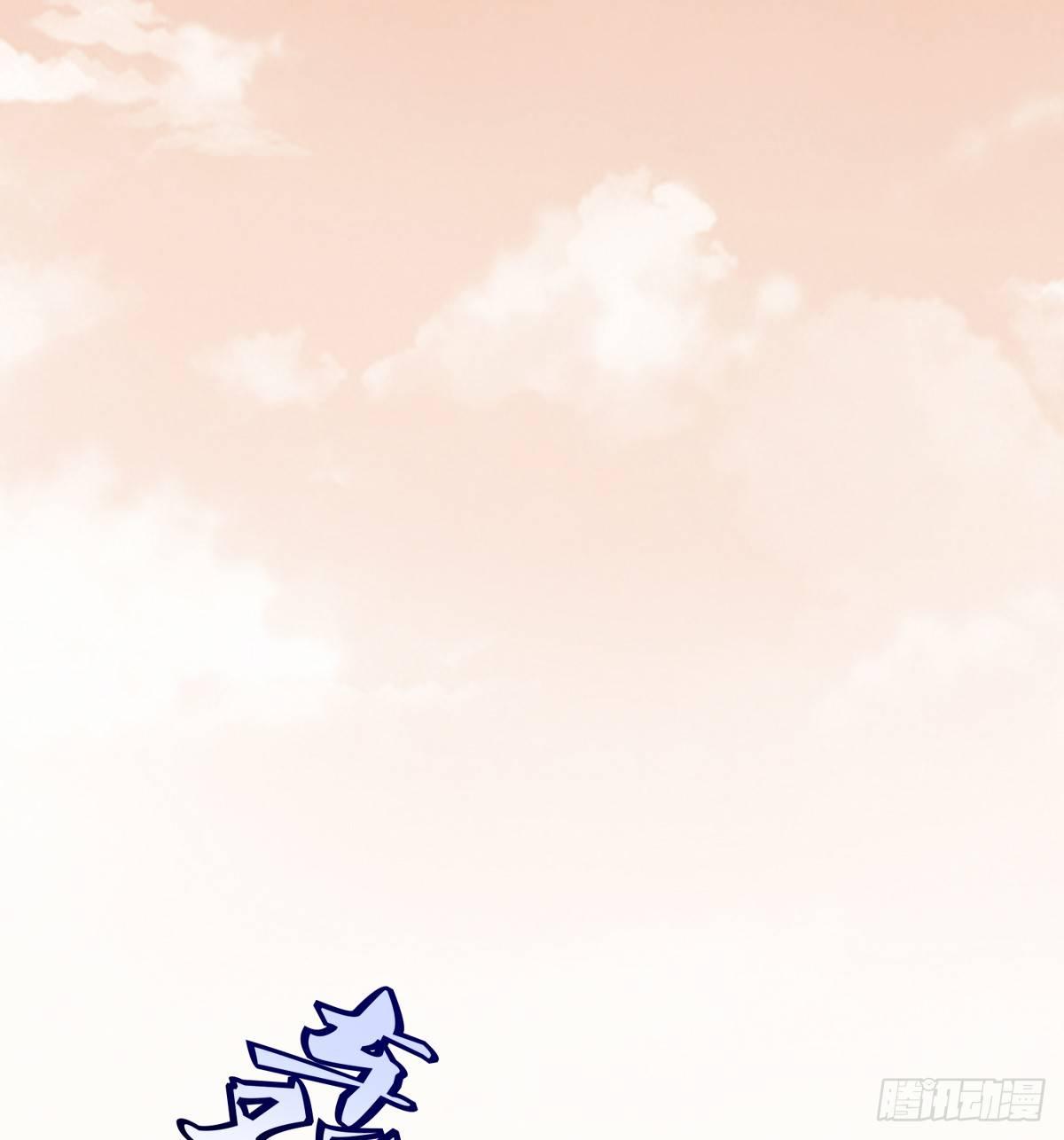 060(1/2)-第61话