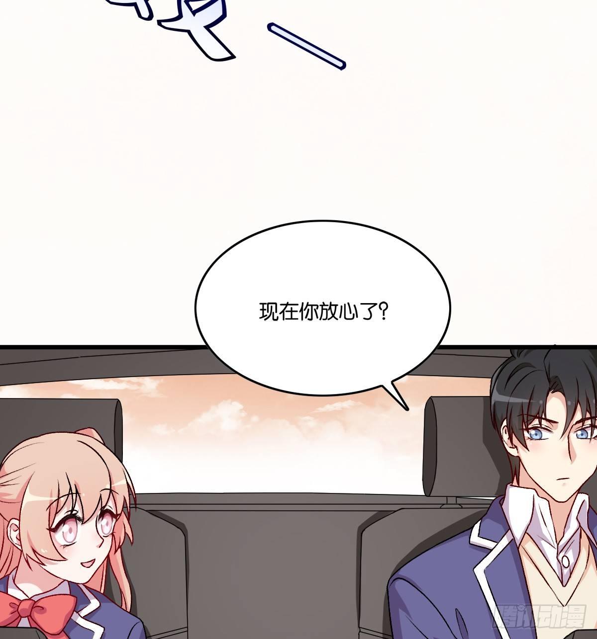 060(1/2)-第61话