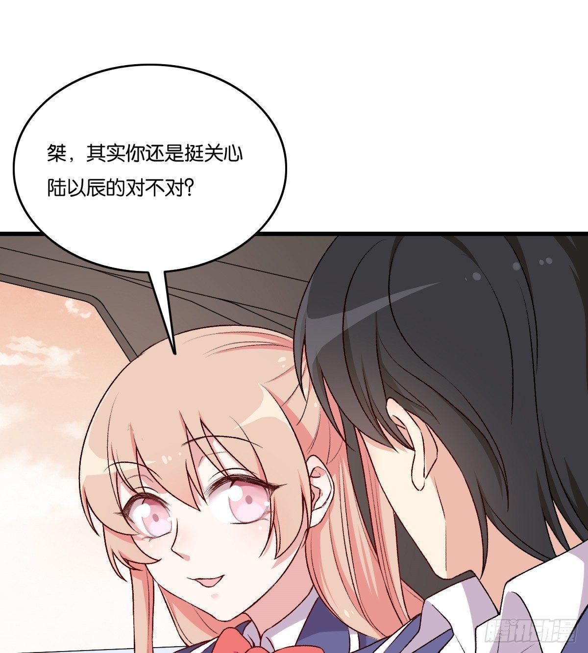 060(1/2)-第61话