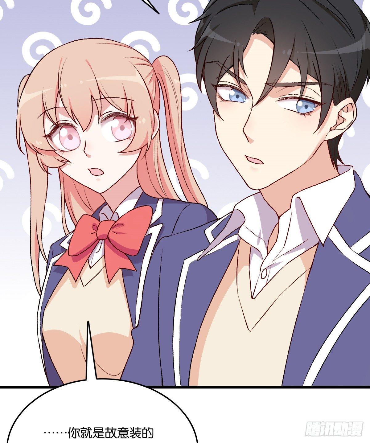 060(1/2)-第61话