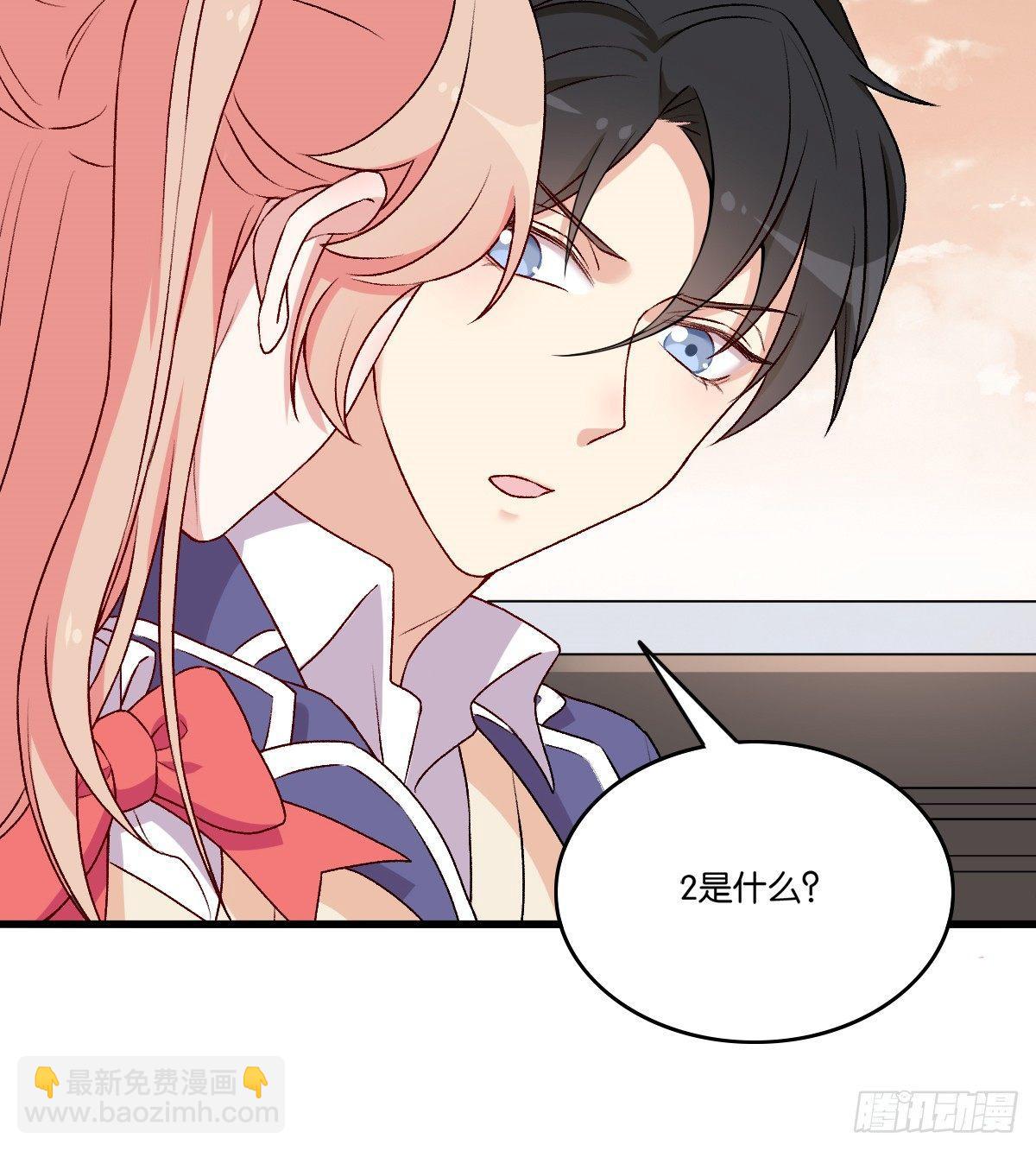 060(1/2)-第61话