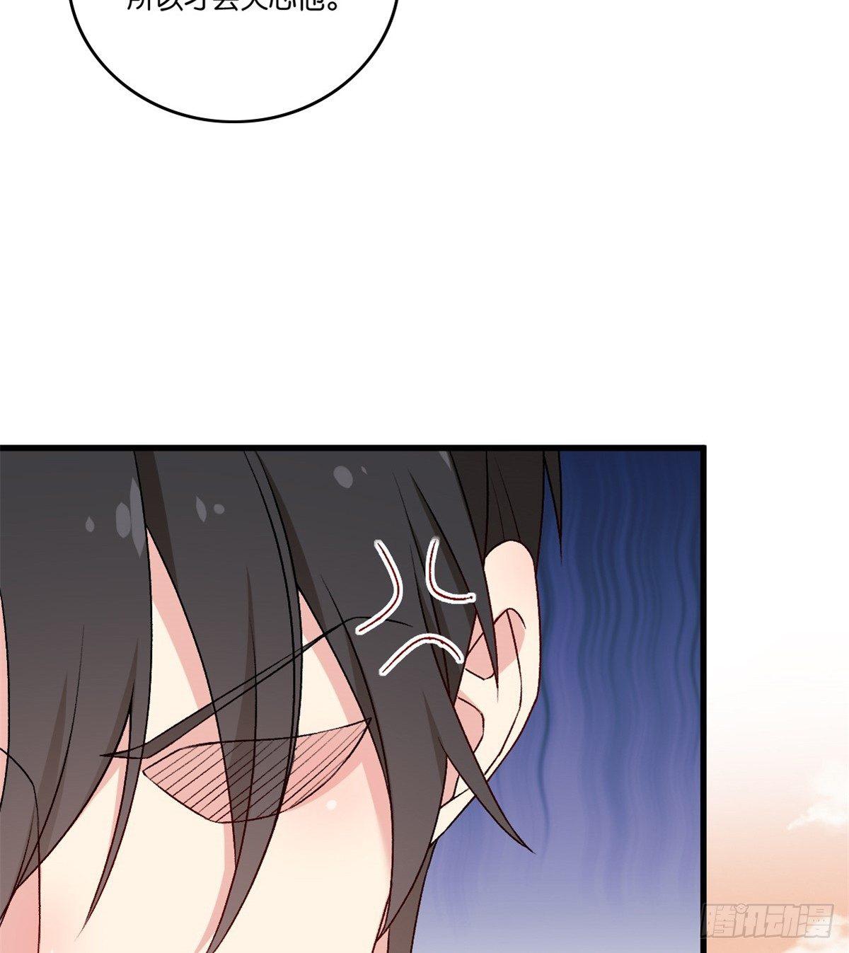 060(1/2)-第61话