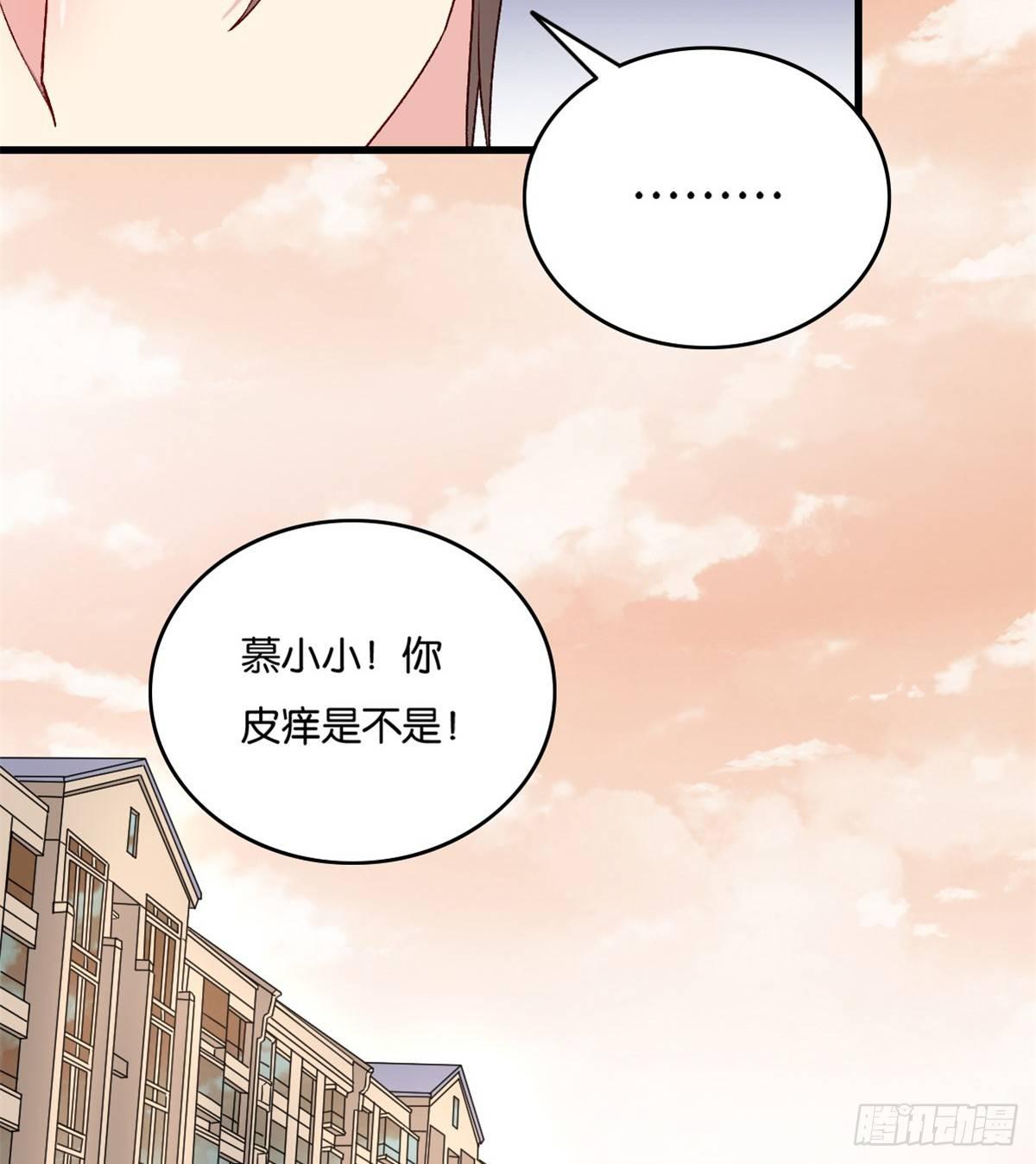 060(1/2)-第61话