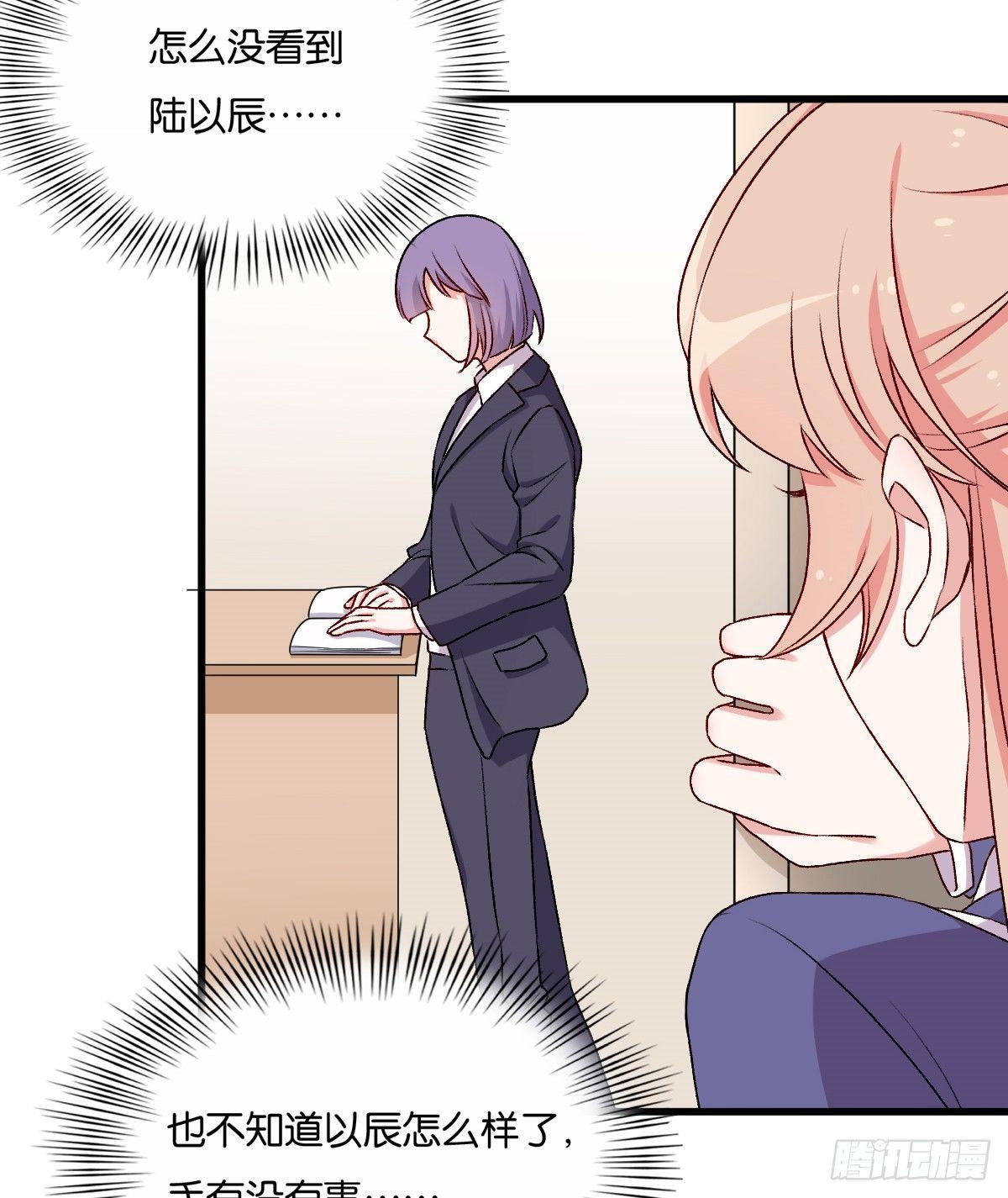 060(1/2)-第61话