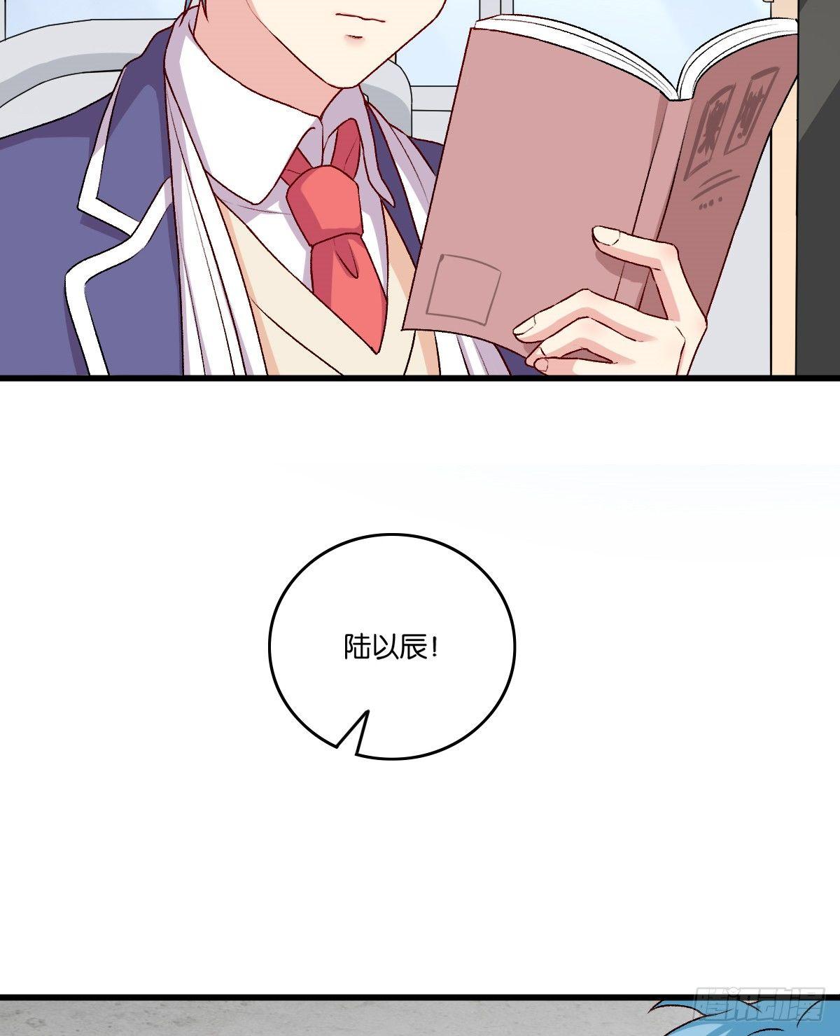 060(1/2)-第61话