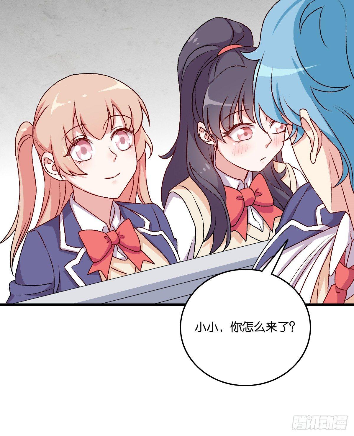 060(1/2)-第61话