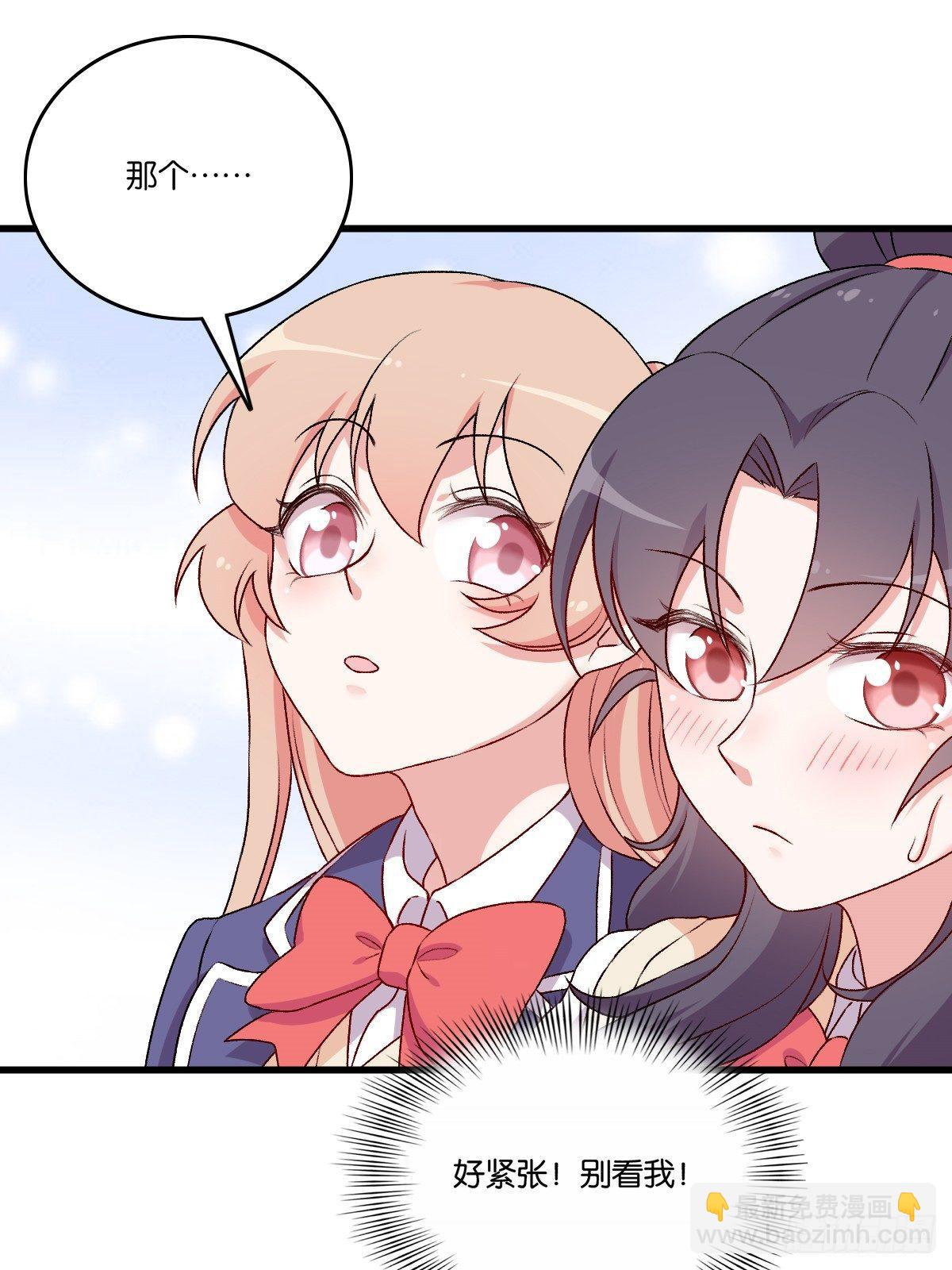 060(1/2)-第61话