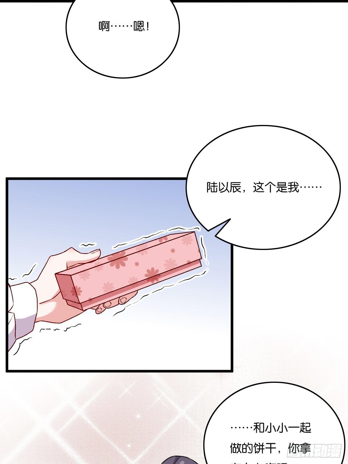 060(1/2)-第61话