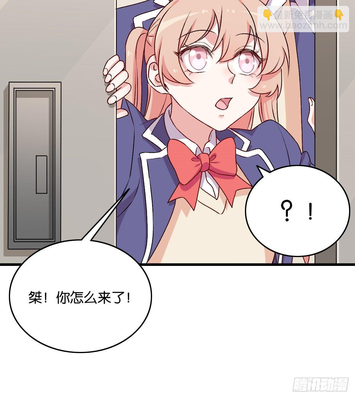 060(1/2)-第61话