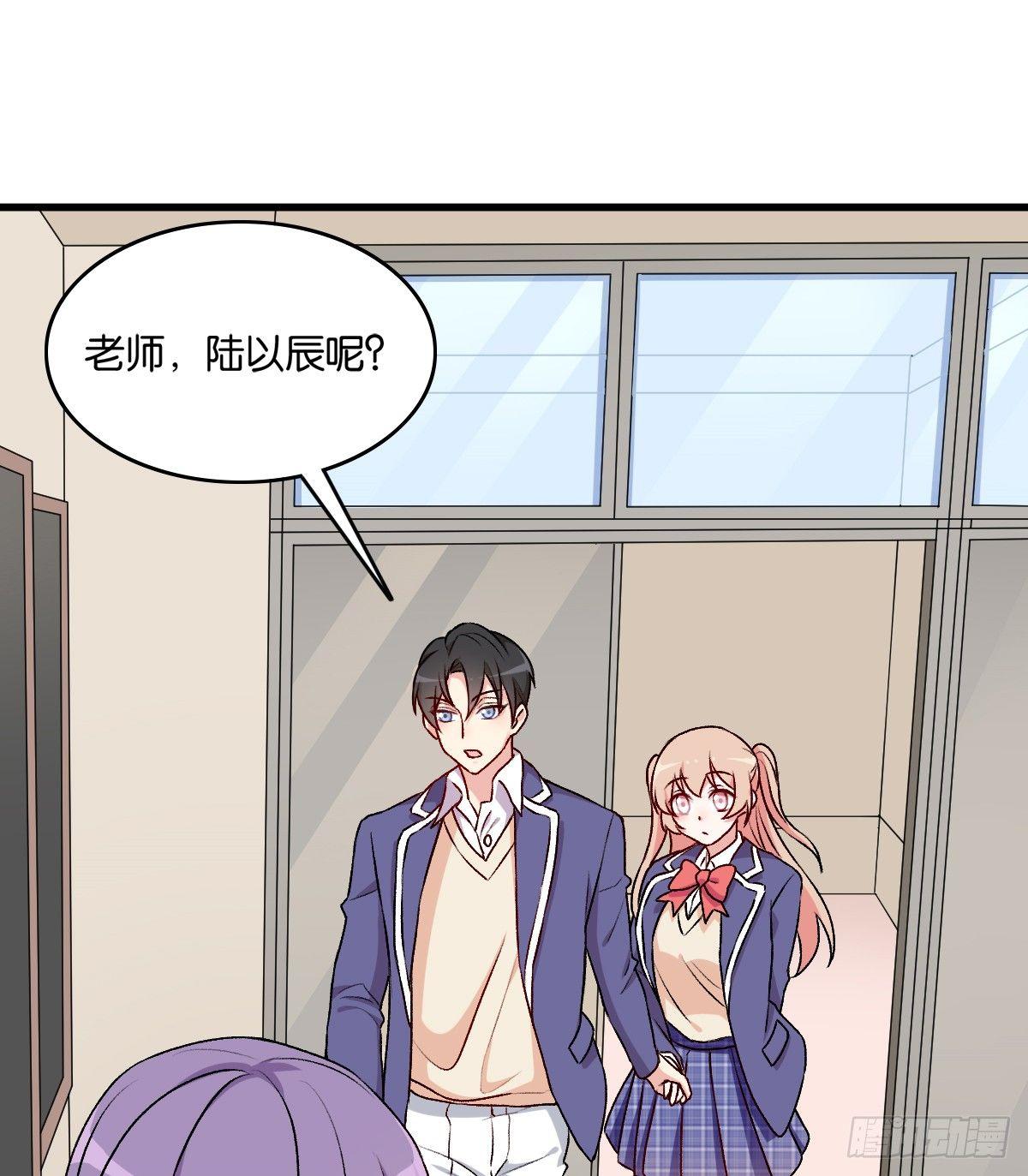 060(1/2)-第61话