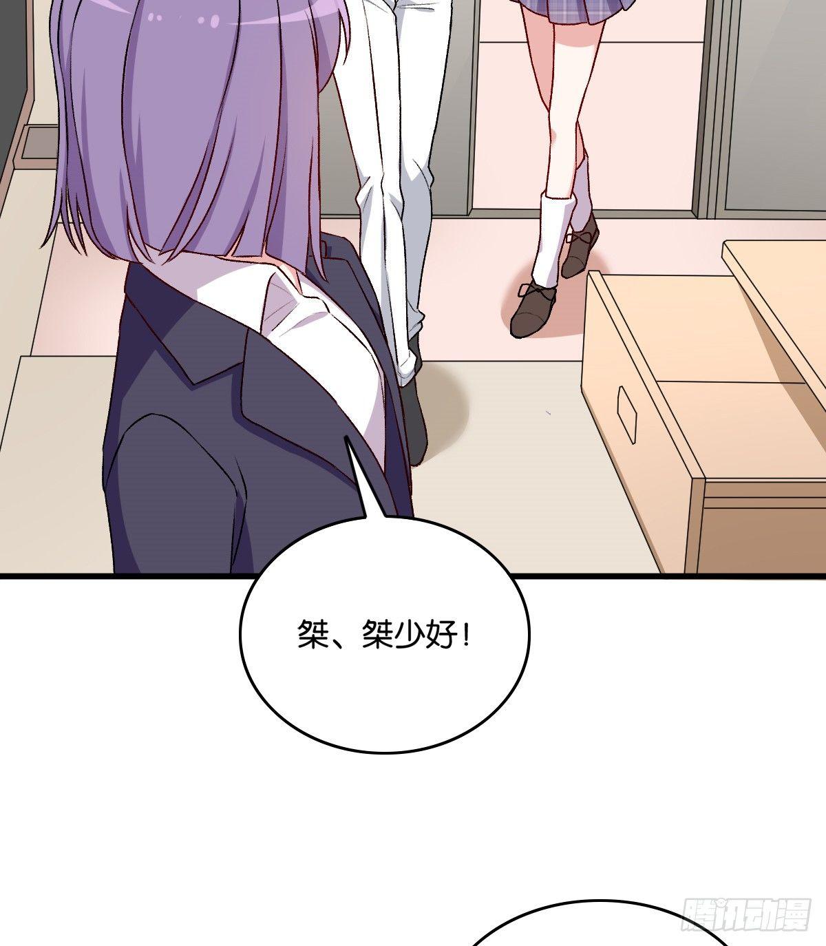 060(1/2)-第61话