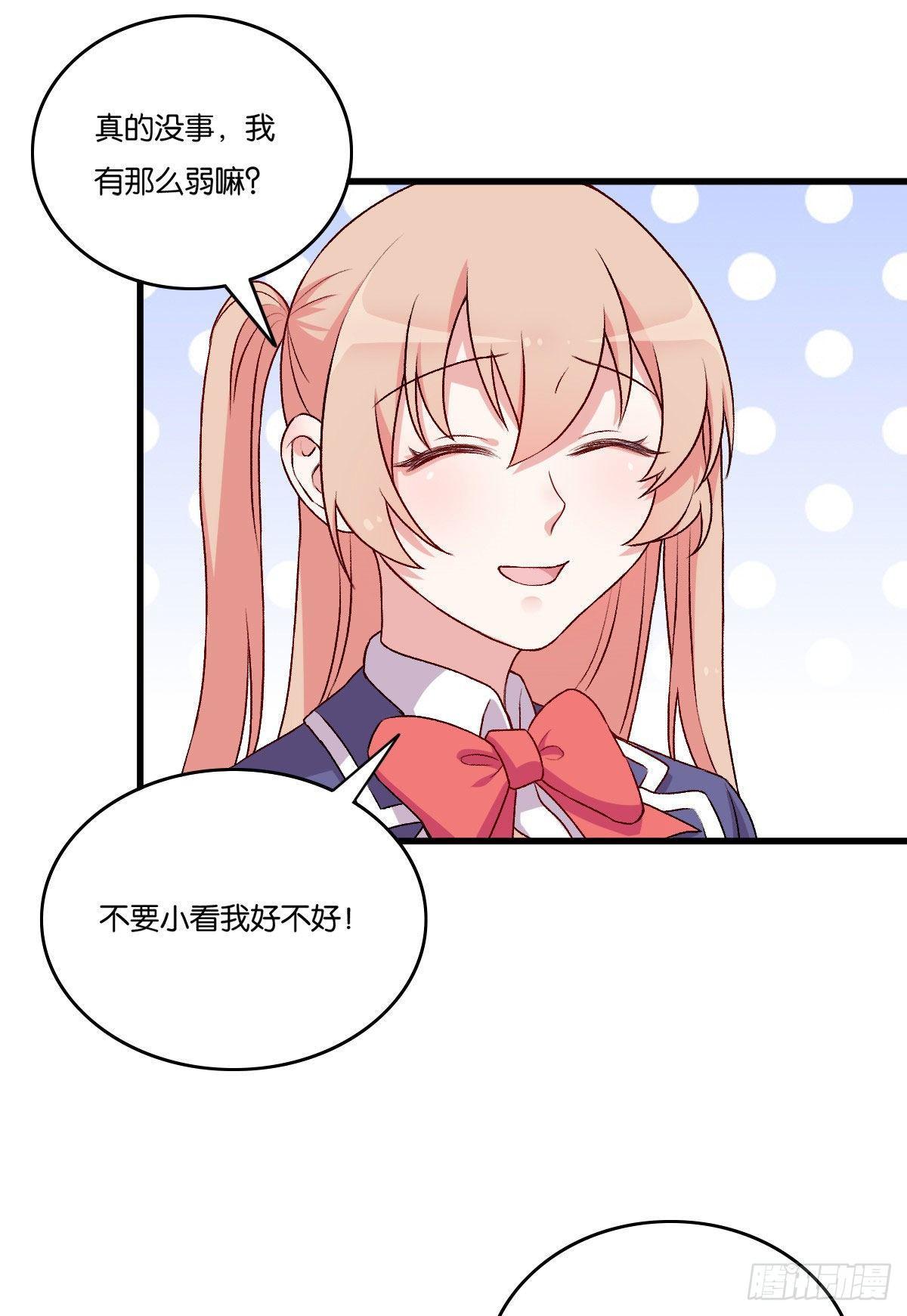 062-第63话