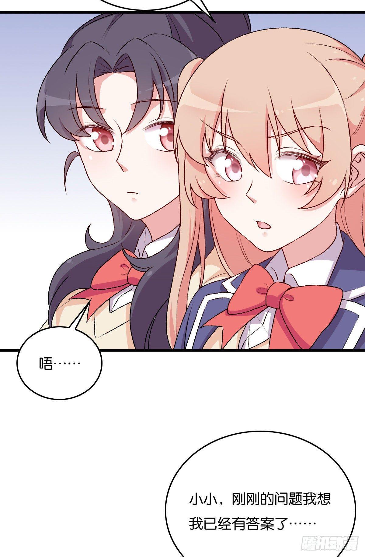 062-第63话