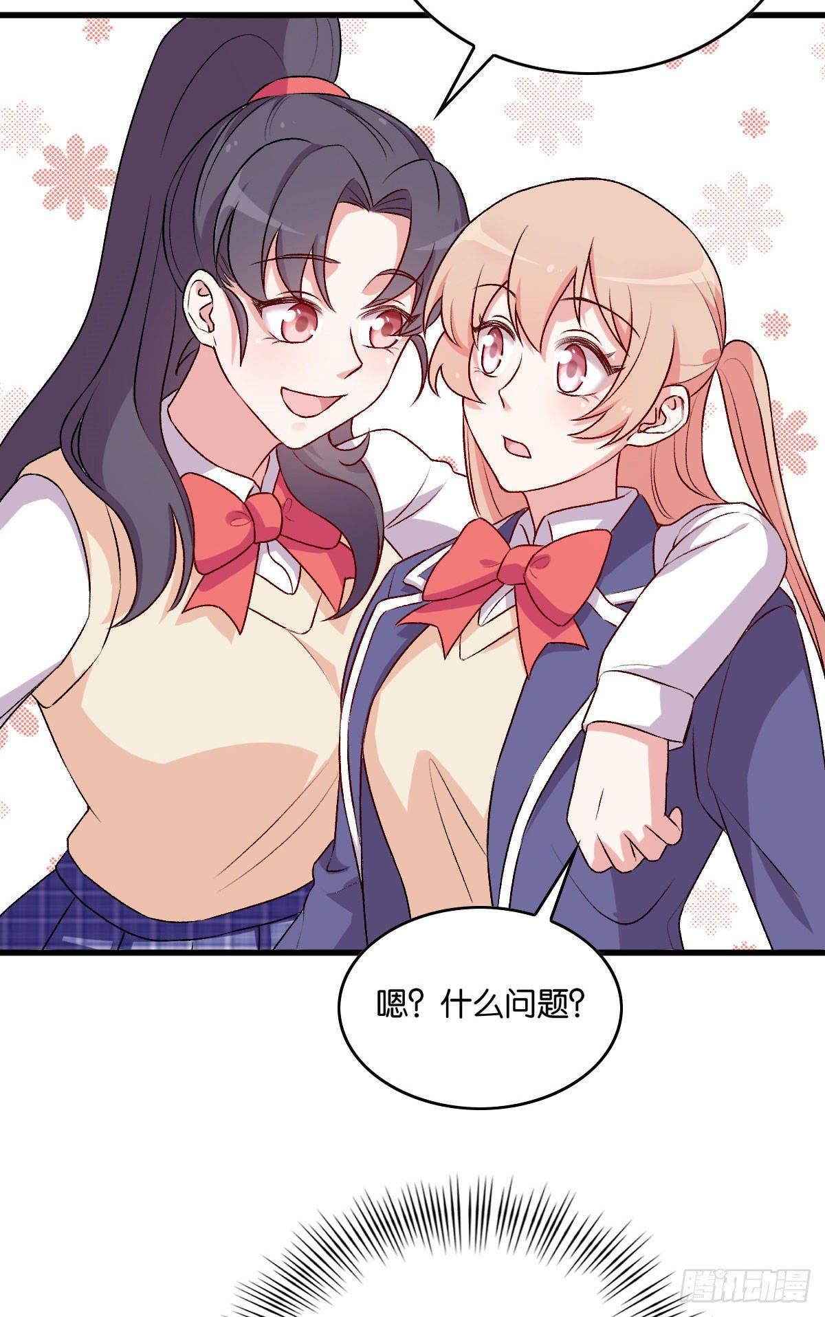062-第63话