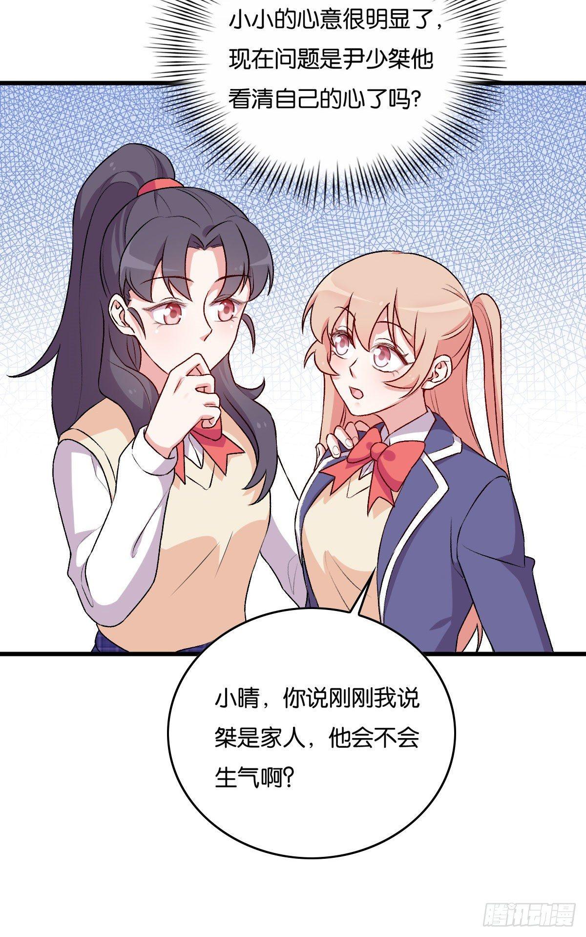 062-第63话