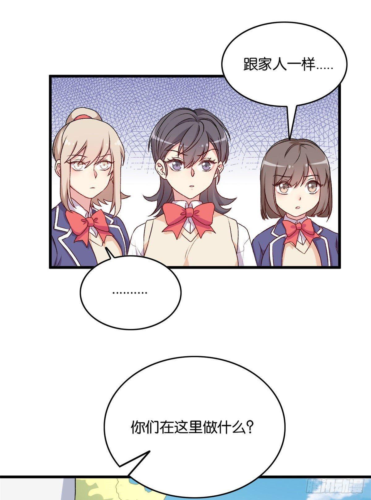 062-第63话