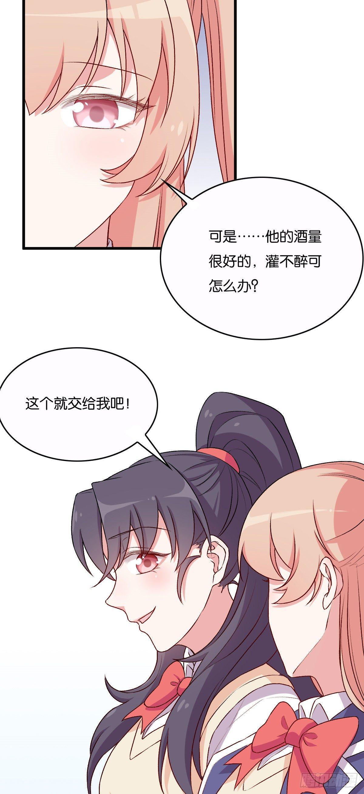 062-第63话