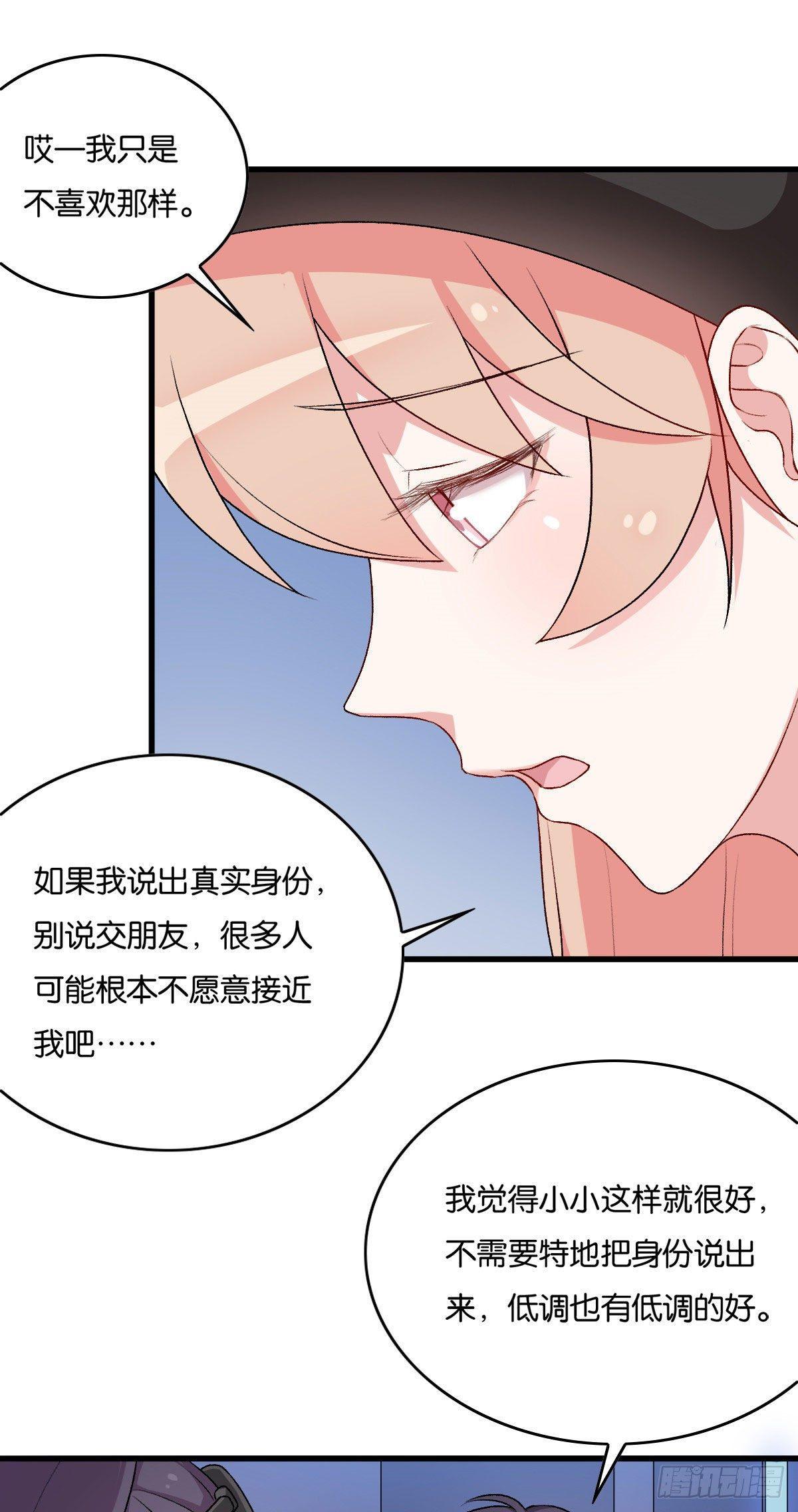 062-第63话