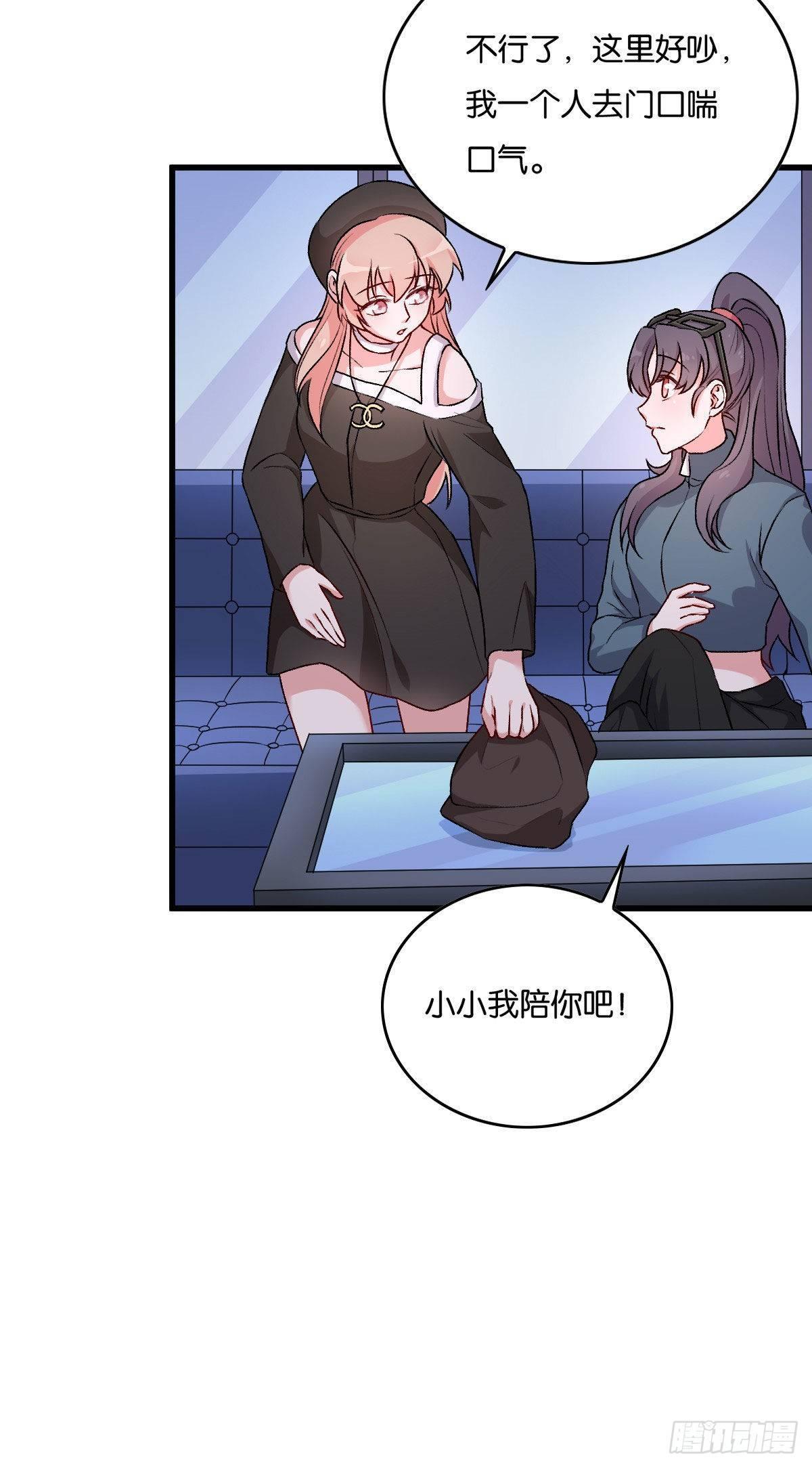 062-第63话