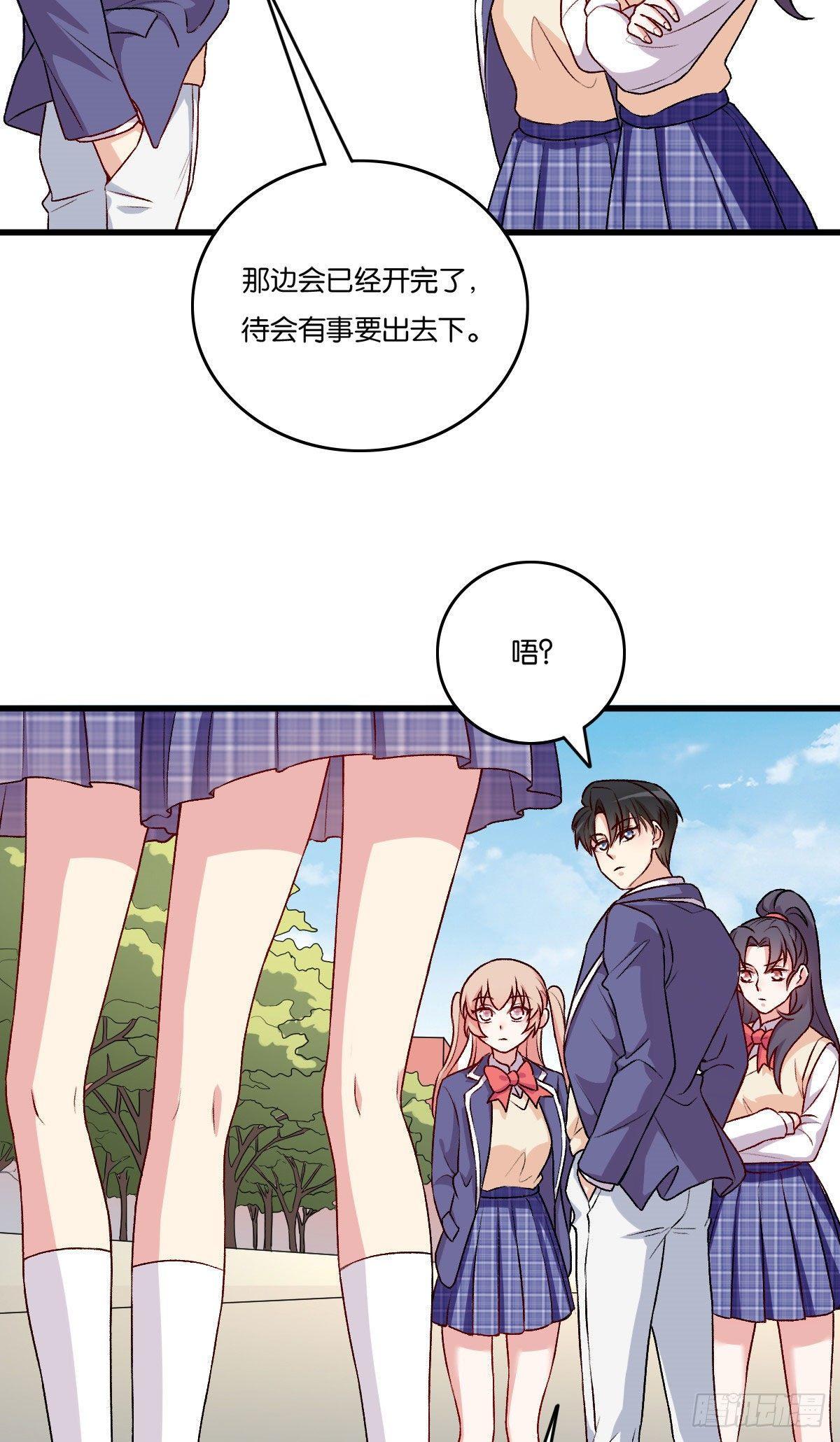 062-第63话