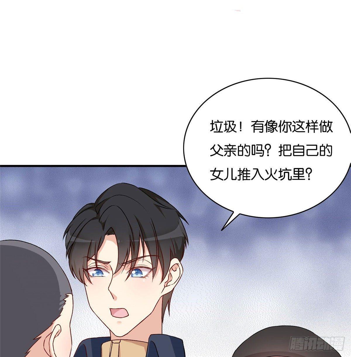 064-第65话