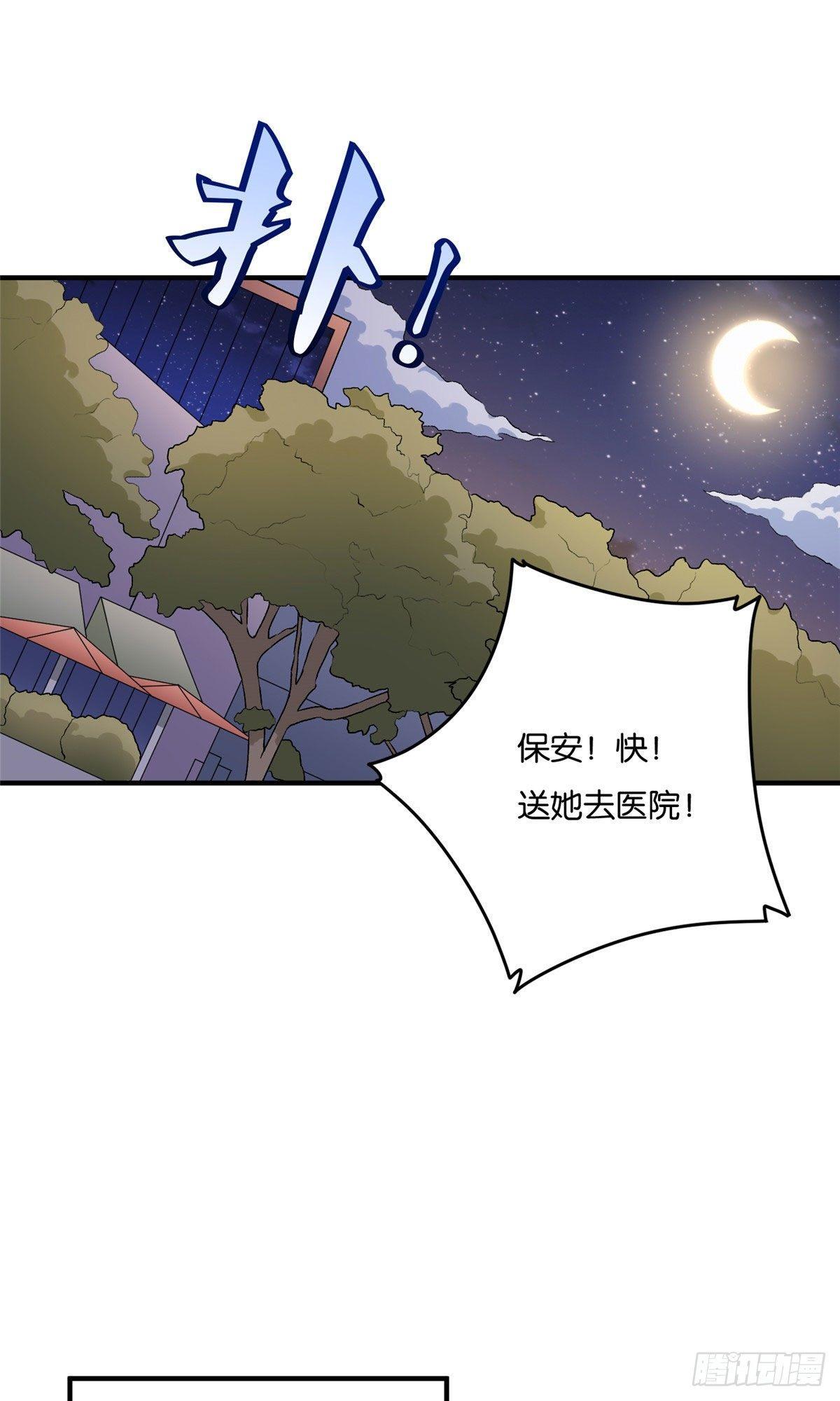 064-第65话